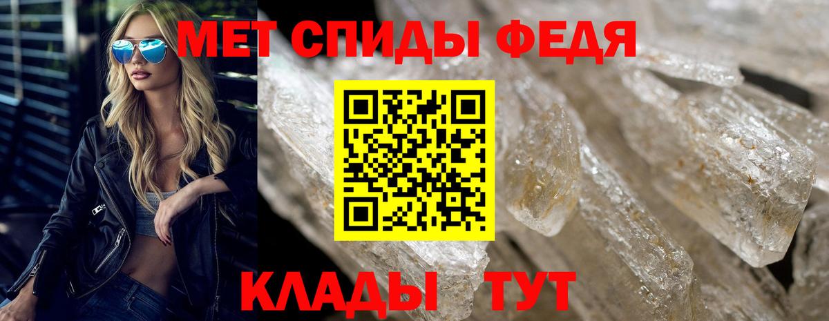 АМФ VHQ  Вход с VPN  АМФ  Верхняя Пышма 