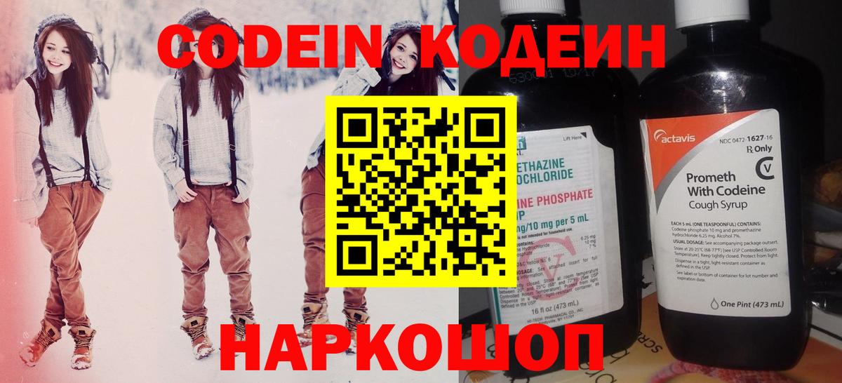 ГАШИШ Верхняя Пышма