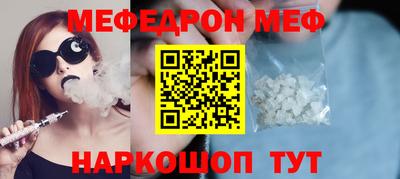 ГАЛЛЮЦИНОГЕННЫЕ ГРИБЫ Аргун