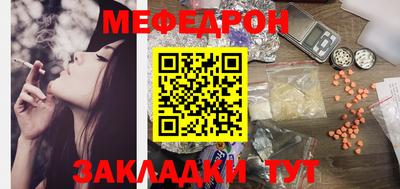 ГАЛЛЮЦИНОГЕННЫЕ ГРИБЫ Аргун