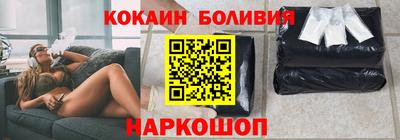 ГАЛЛЮЦИНОГЕННЫЕ ГРИБЫ Аргун