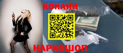ГАЛЛЮЦИНОГЕННЫЕ ГРИБЫ Аргун