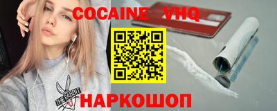 а пвп мука Апрелевка