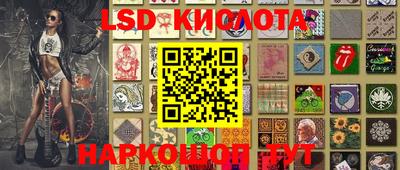 ГАЛЛЮЦИНОГЕННЫЕ ГРИБЫ Аргун