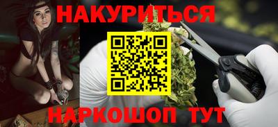 ГАЛЛЮЦИНОГЕННЫЕ ГРИБЫ Аргун