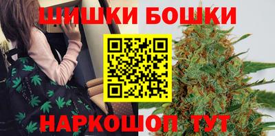а пвп мука Апрелевка