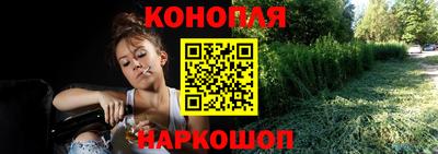 герыч Апшеронск