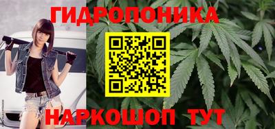 герыч Апшеронск