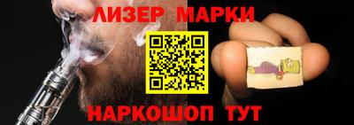 а пвп мука Апрелевка