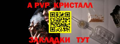 ГАЛЛЮЦИНОГЕННЫЕ ГРИБЫ Аргун