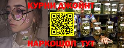 ГАЛЛЮЦИНОГЕННЫЕ ГРИБЫ Аргун