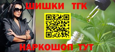 ГАЛЛЮЦИНОГЕННЫЕ ГРИБЫ Аргун