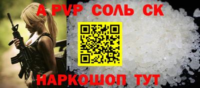 ГАЛЛЮЦИНОГЕННЫЕ ГРИБЫ Аргун