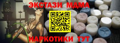 ГАЛЛЮЦИНОГЕННЫЕ ГРИБЫ Аргун