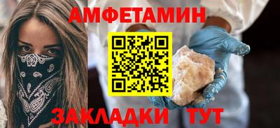 а пвп мука Апрелевка