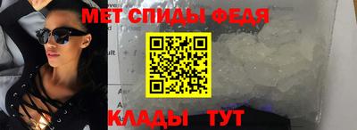 ГАЛЛЮЦИНОГЕННЫЕ ГРИБЫ Аргун