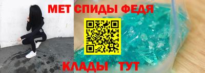 а пвп мука Апрелевка