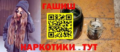 а пвп мука Апрелевка
