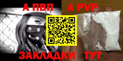 ГАЛЛЮЦИНОГЕННЫЕ ГРИБЫ Аргун