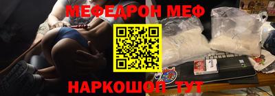 ГАЛЛЮЦИНОГЕННЫЕ ГРИБЫ Аргун