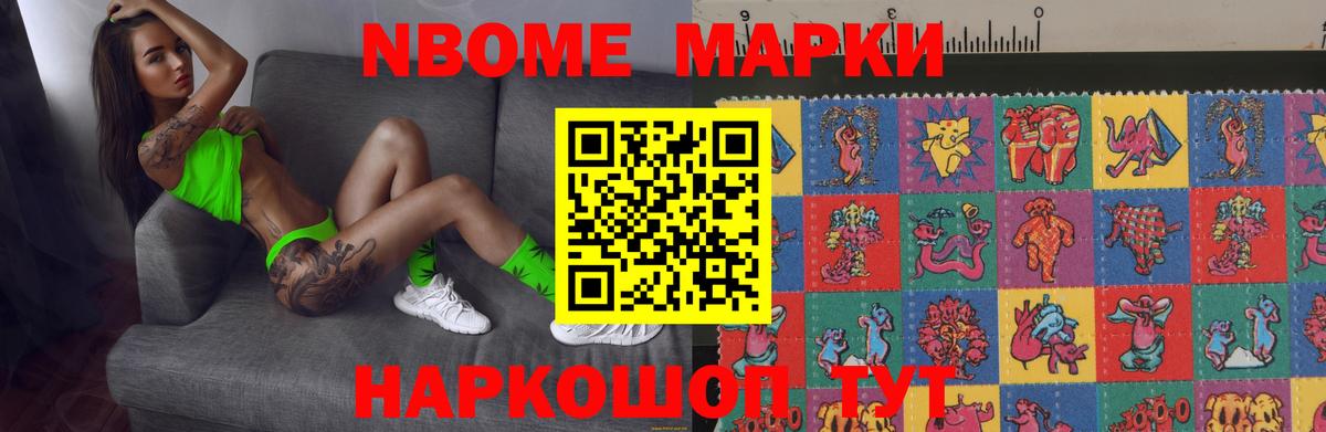 Лсд 25 экстази  ЛСД экстази кислота  Вход с VPN  LSD-25 экстази кислота  Верхняя Пышма 