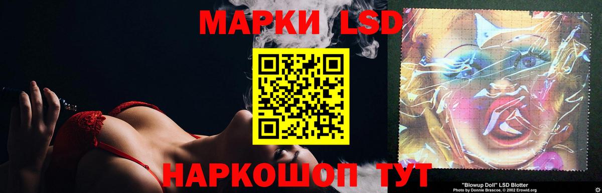 ЛСД экстази ecstasy Верхняя Пышма